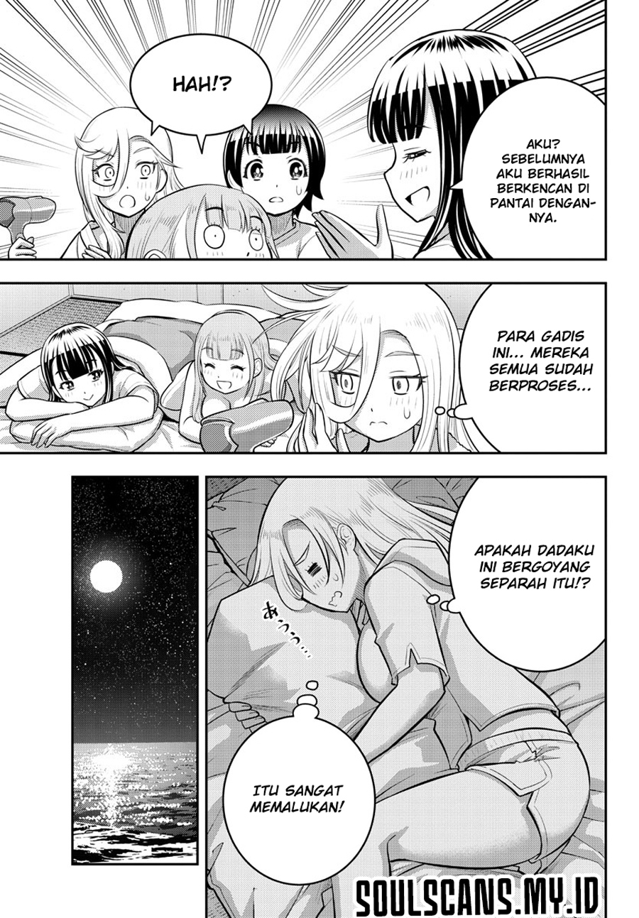 Yankee JK Kuzuhana-chan